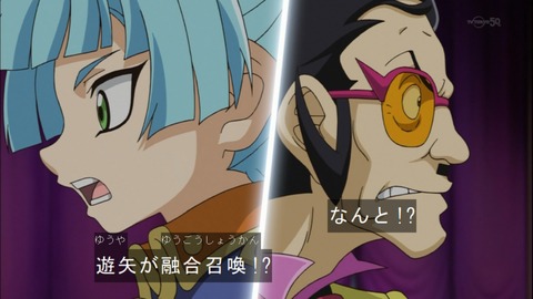 Capture20140914-174948