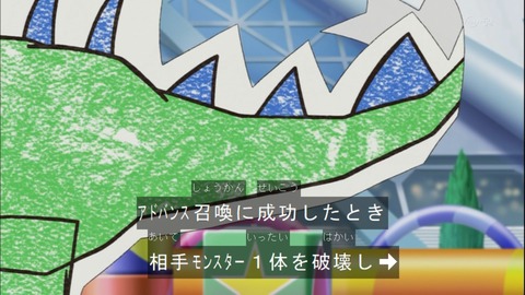 Capture20141012-175350-1