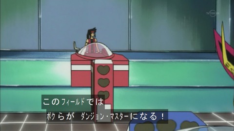 Capture20151226-073430