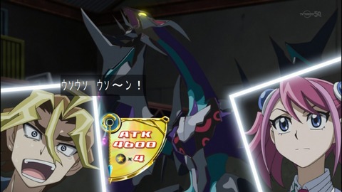Capture20140525-175034