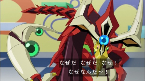 Capture20140824-175235