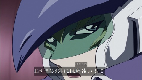 Capture20150823-174634