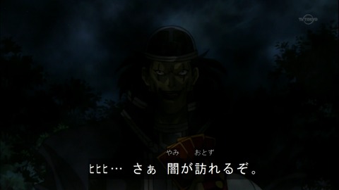 Capture20150509-073942