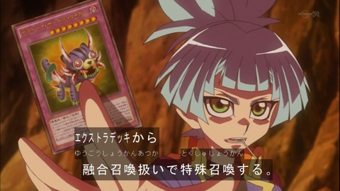 Capture20150329-174903