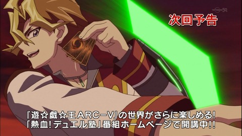 Capture20141109-175702