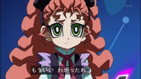 Capture20140907-174725