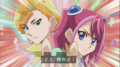 Capture20150111-173643-1