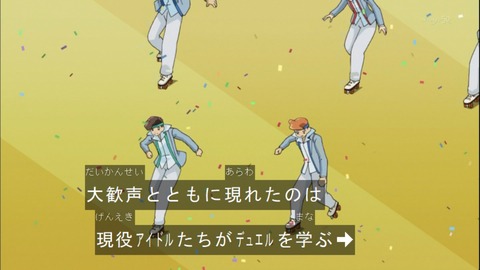 Capture20141012-174635