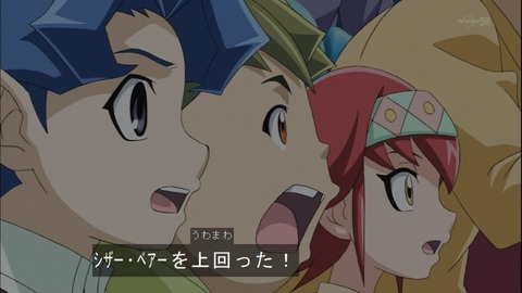 Capture20141123-175316