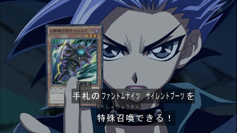 Capture20141214-174710