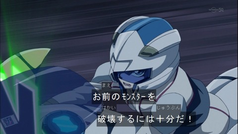 Capture20141228-173954