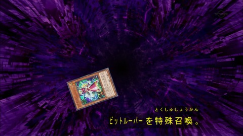Capture20180117-184349