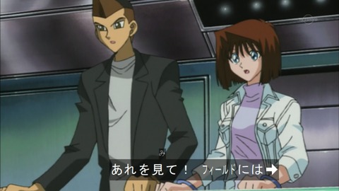 Capture20151226-074450