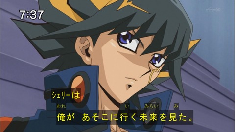 Capture20141004-073741