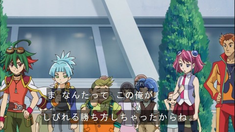 Capture20141019-173431