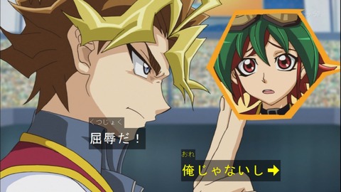 Capture20141109-173456