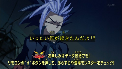 Capture20141228-173020