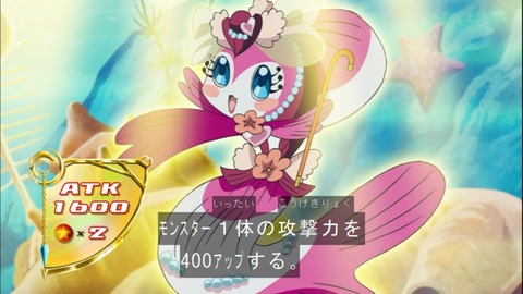 Capture20141019-174223