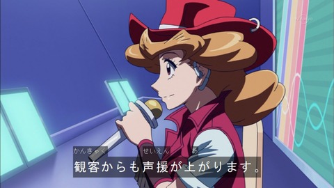Capture20150816-174513