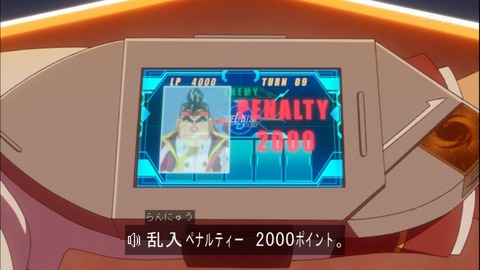Capture20150329-173631