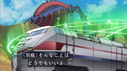 Capture20180331-075244-1