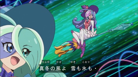 Capture20160807-173704
