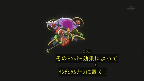 Capture20160320-175156