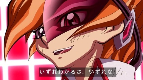 255