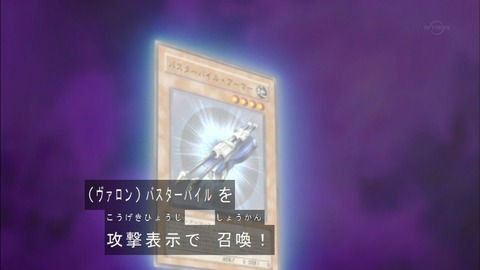 Capture20180609-075232