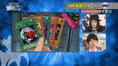 Capture20170419-183536
