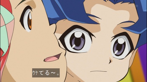 Capture20140824-173837