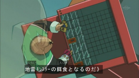 Capture20150613-074930