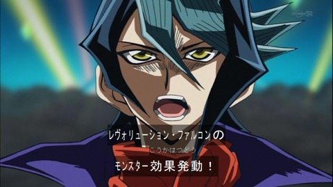 Capture20141130-175231
