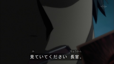 Capture20150823-175304