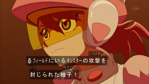 Capture20151011-174527