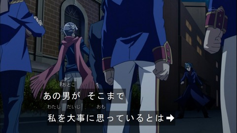 Capture20140928-173249