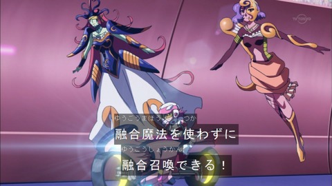 Capture20150816-175044