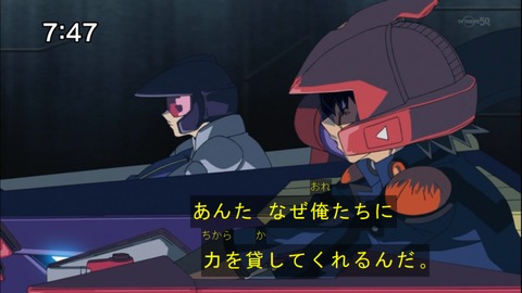 Capture20141108-074727