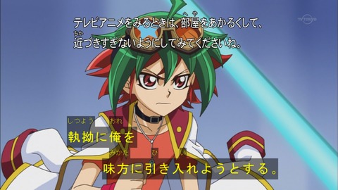 Capture20151122-173009