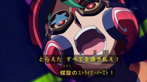 Capture20151227-175010