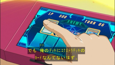Capture20140518-174600
