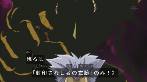 Capture20160305-075020