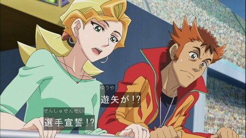 Capture20141012-174737