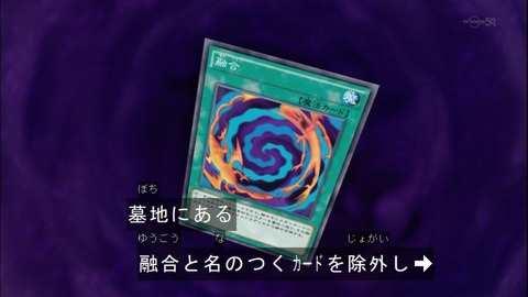 Capture20141130-173458
