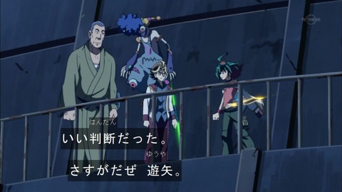 Capture20150705-173751