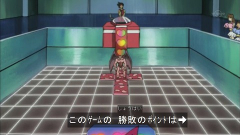 Capture20151226-073804