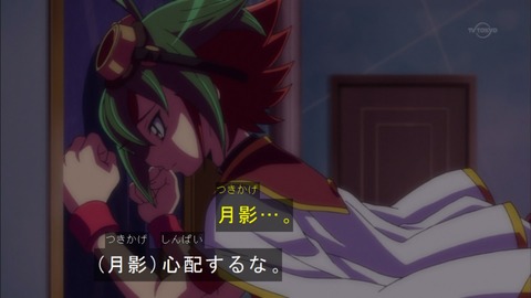 Capture20150913-175027