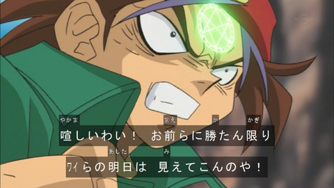 Capture20180331-075054