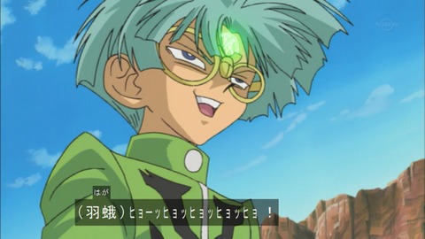 Capture20180331-073313