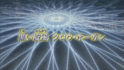 Capture20150524-173509